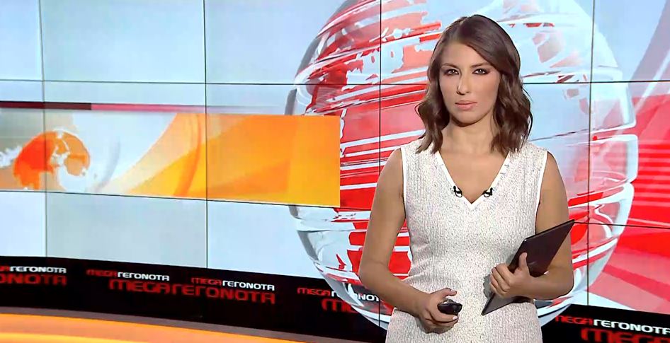 MEGA ΓΕΓΟΝΟΤΑ: Μεσημβρινό Δελτίο Ειδήσεων 13/08/21 - 