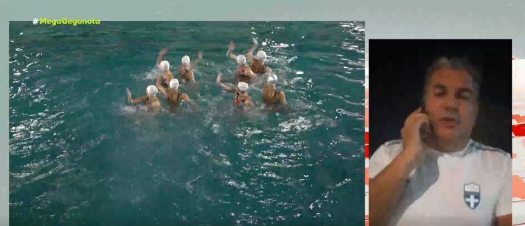 Oλυμπιακοί Αγώνες – Εκτός αγώνων η ελληνική ομάδα της καλλιτεχνικής κολύμβησης