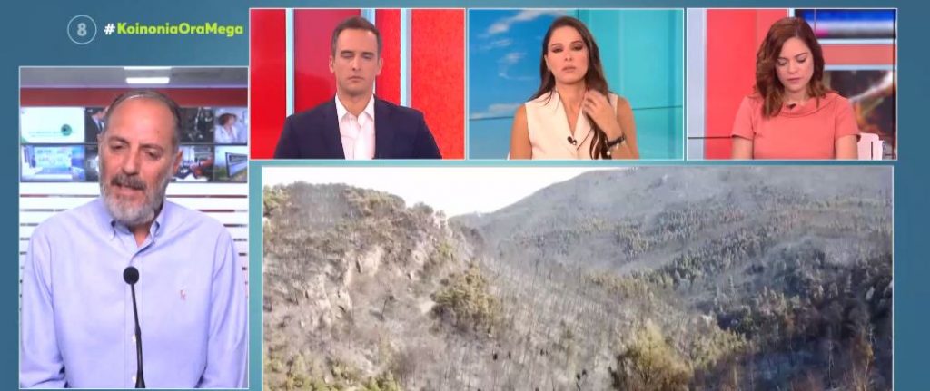 Φωτιές – 38 πυρκαγιές εκδηλώθηκαν το τελευταίο 24ωρο