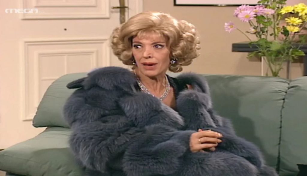 Επεισόδιο 45 - 