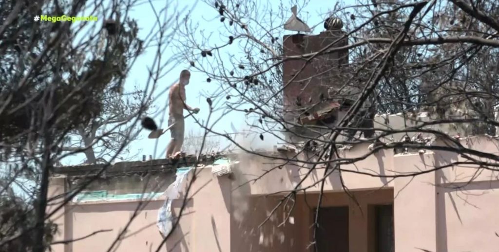 Σε εφαρμογή η πλατφόρμα arogi.gov.gr για τις αποζημιώσεις των πυρόπληκτων