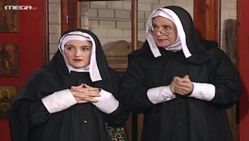 Επεισόδιο 49 - 