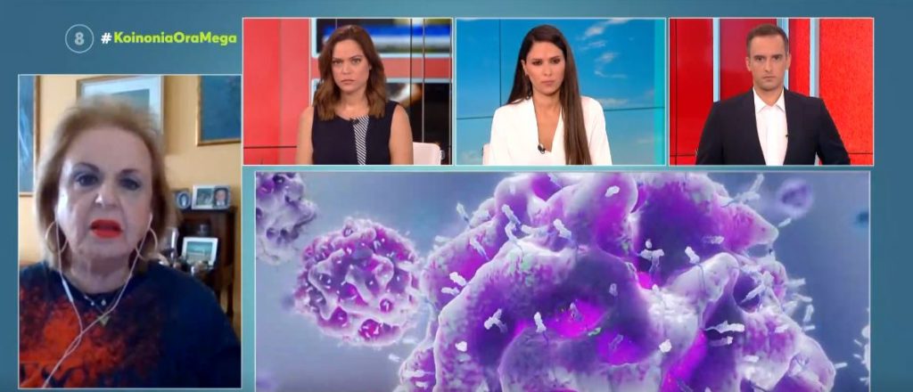 Παγώνη στο Mega – Δεν μπορούμε να πάμε στο χειμώνα χωρίς εμβόλιο – Ανεμβολίαστοι όσοι μπαίνουν νοσοκομείο  