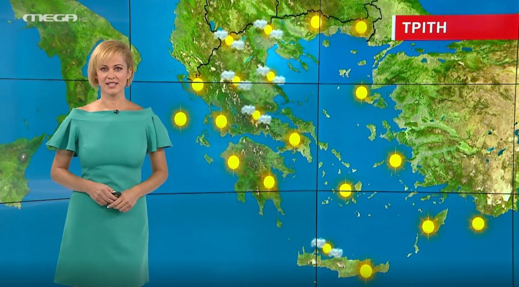 Αίθριος ο καιρός την Τρίτη – Η πρόγνωση της Χριστίνας Ρήγου