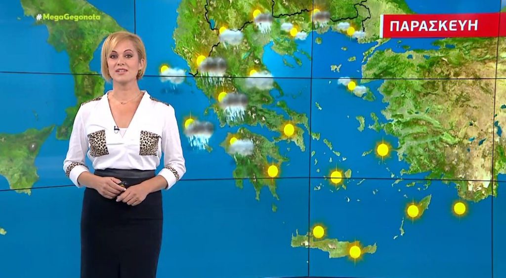 Άστατος ο καιρός την Παρασκευή – Η πρόγνωση της Χριστίνας Ρήγου