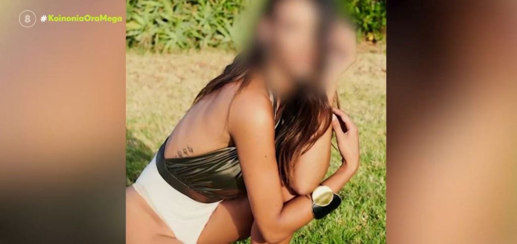 Προφυλακίστηκε το μοντέλο που πιάστηκε με την κοκαΐνη – Εξελίξεις στην υπόθεση των Γλυκών Νερών