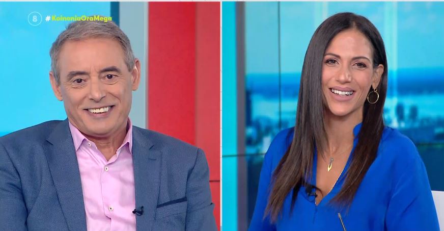 Κοινωνία Ώρα MEGA 27/08/21 - 