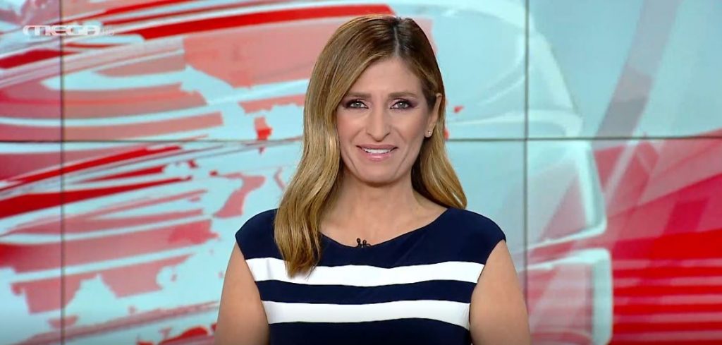 MEGA ΓΕΓΟΝΟΤΑ: Μεσημβρινό Δελτίο Ειδήσεων 04/08/21 - 