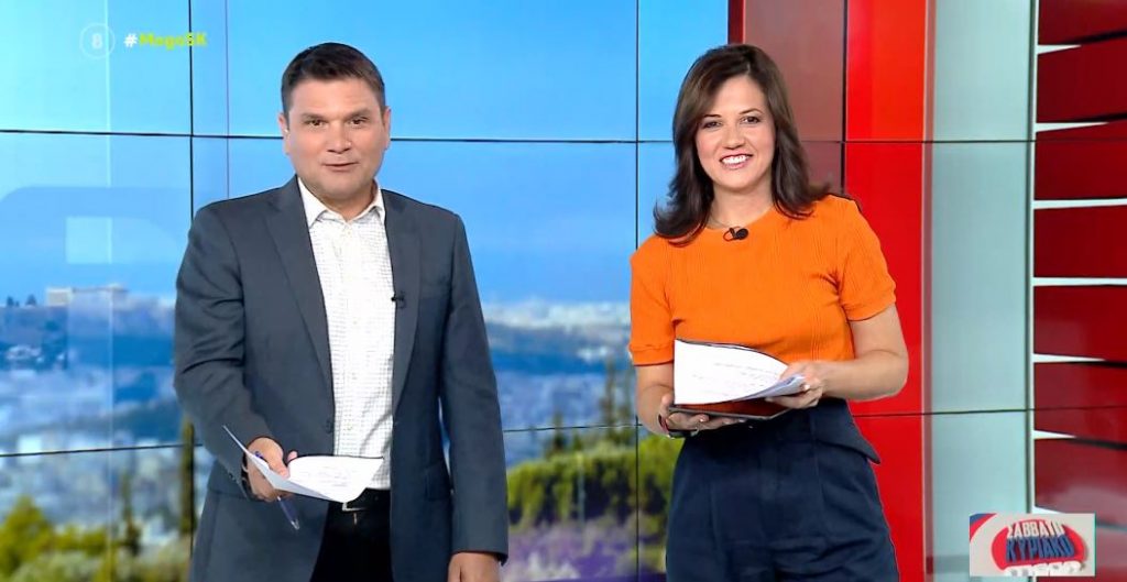 MEGA Σαββατοκύριακο 29/08/21 - 