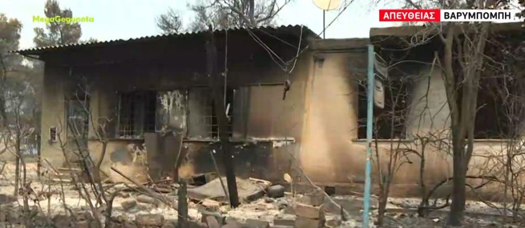 Πύρινος εφιάλτης στη Βαρυμπόμπη – Νέα αναζωπύρωση της φωτιάς