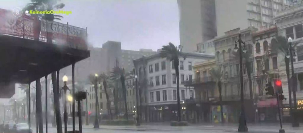 Διεθνείς ειδήσεις – Στο σκοτάδι η Νέα Ορλεάνη λόγω της «Αΐντα» – Απεβίωσε ο πρώην πρόεδρος της Ολυμπιακής Επιτροπής, Ζακ Ρογκ