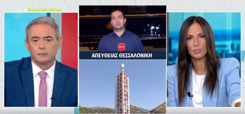 Θεσσαλονίκη – Συναγερμός για συρροή κρουσμάτων σε γηροκομείο και στα ΕΛΤΑ