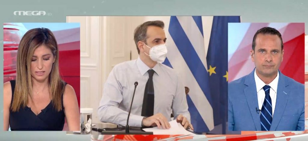 Ανασχηματισμός – Αυτή είναι η νέα κυβέρνηση – Φεύγει ο Χρυσοχοΐδης – Πλεύρης στο Υγείας – Έκπληξη ο Β. Αποστολάκης