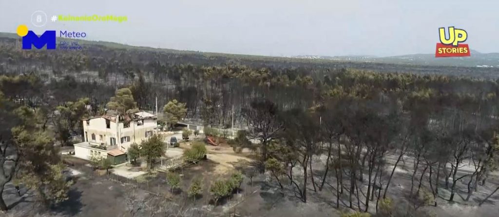 Φωτιά στη Βαρυμπόμπη – Πτήση με drone αποκαλύπτει το μέγεθος της καταστροφής