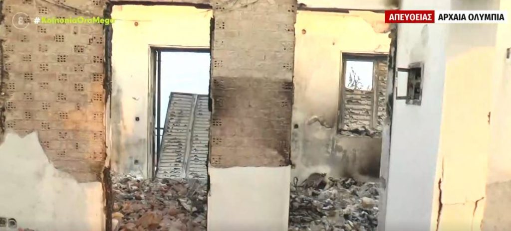 Σε εξέλιξη πύρινο μέτωπο στην Ολυμπία – Συγκλονίζουν οι μαρτυρίες κατοίκων που είδαν τις περιουσίες τους να γίνονται στάχτη