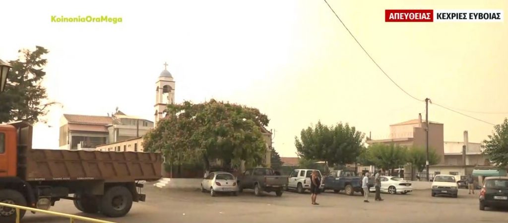 Χτύπησαν οι καμπάνες για εκκένωση στο χωριό Κεχριές της Β. Εύβοιας