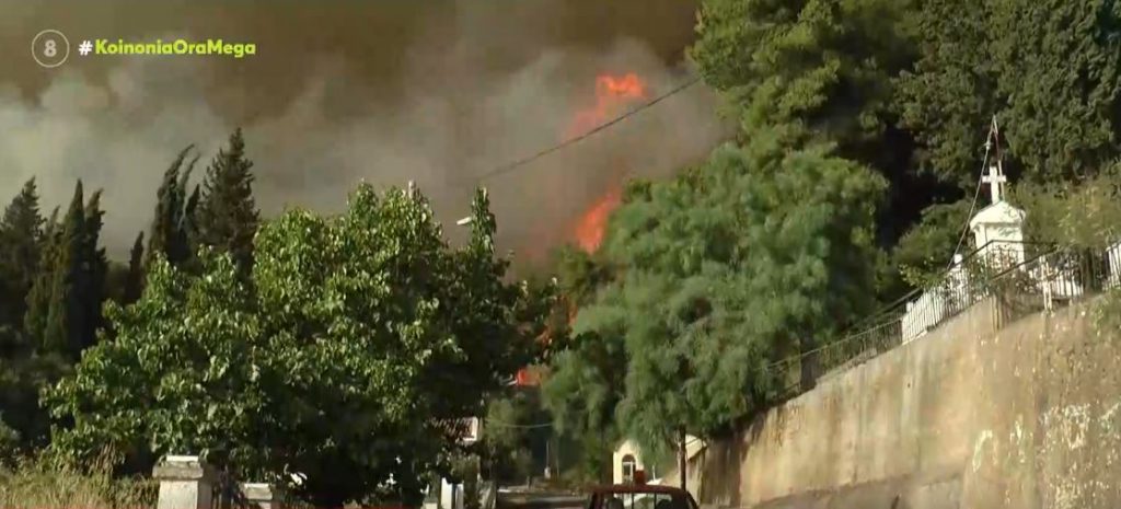 Σε εξέλιξη νέο πύρινο μέτωπο στο Λατζόι Ηλείας – Συνεχίζεται η εκκένωση των Κεχριών Ευβοίας – Μεγάλες καταστροφές στη Βαρυμπόμπη