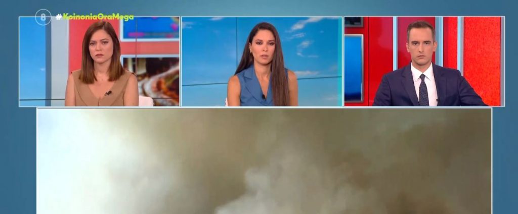 Φωτιά στις Ροβιές – «Δεν λάβαμε μήνυμα από την Πολιτική Προστασία – Οι φλόγες έφτασαν μέχρι την παραλία» – Συγκλονιστική μαρτυρία