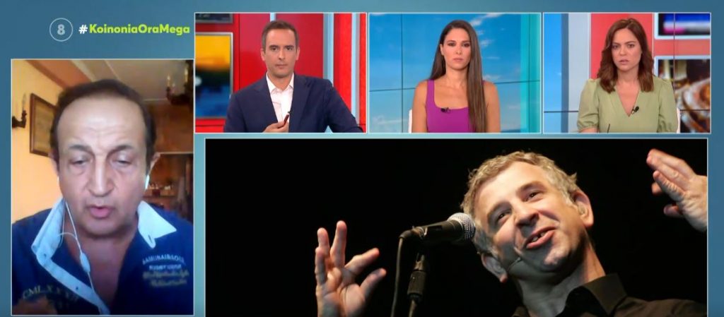 Νέοι «τριγμοί» στο χώρο του θεάτρου – Διερευνώνται και άλλες καταγγελίες