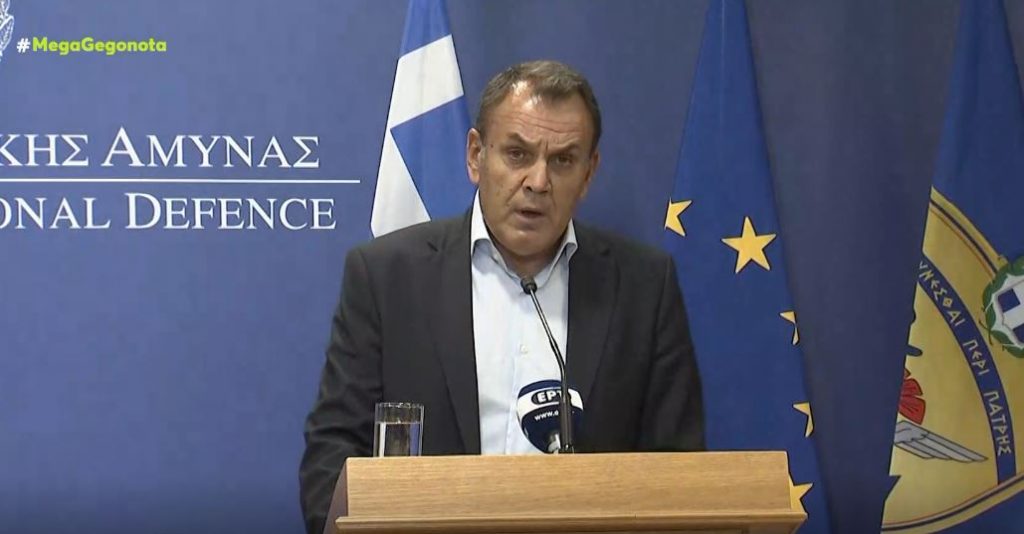 Σύσκεψη στο υπ. Άμυνας – Οι Ένοπλες Δυνάμεις στη μάχη κατά των πυρκαγιών