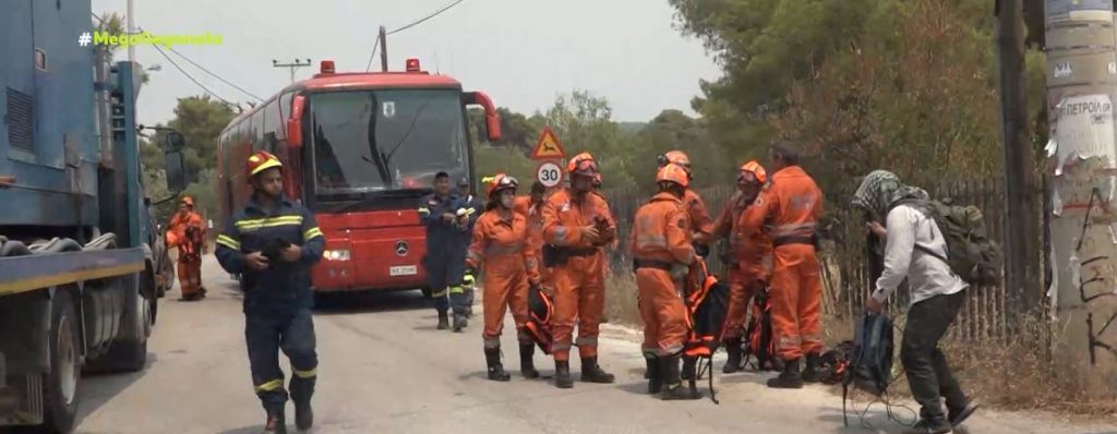 Γαλλία, Σουηδία και Κύπρος ανταποκρίθηκαν και σπεύδουν στην κατάσβεση των πυρκαγιών που «σαρώνουν» την Ελλάδα