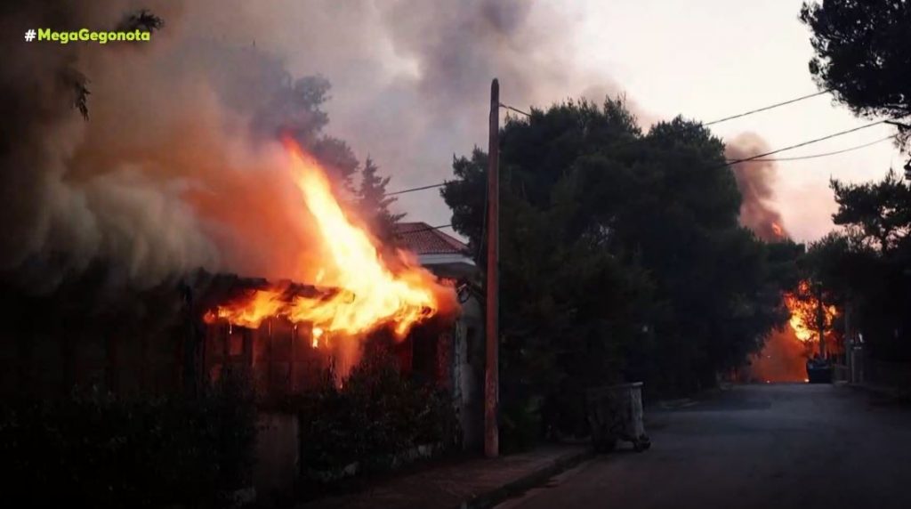 Φωτιά στη Βαρυμπόμπη – Ο απολογισμός της επόμενης ημέρας