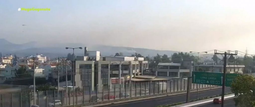 Σε ύψιστη ετοιμότητα οι δομές υγείας στις πυρόπληκτες περιοχές