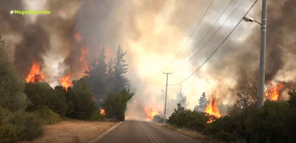 Συγκλονιστικές μαρτυρίες & ντοκουμέντα από τα σημεία της βιβλικής καταστροφής – Στιγμές αγωνίας και για το συνεργείο του Mega που εγκλωβίστηκε από τις φλόγες