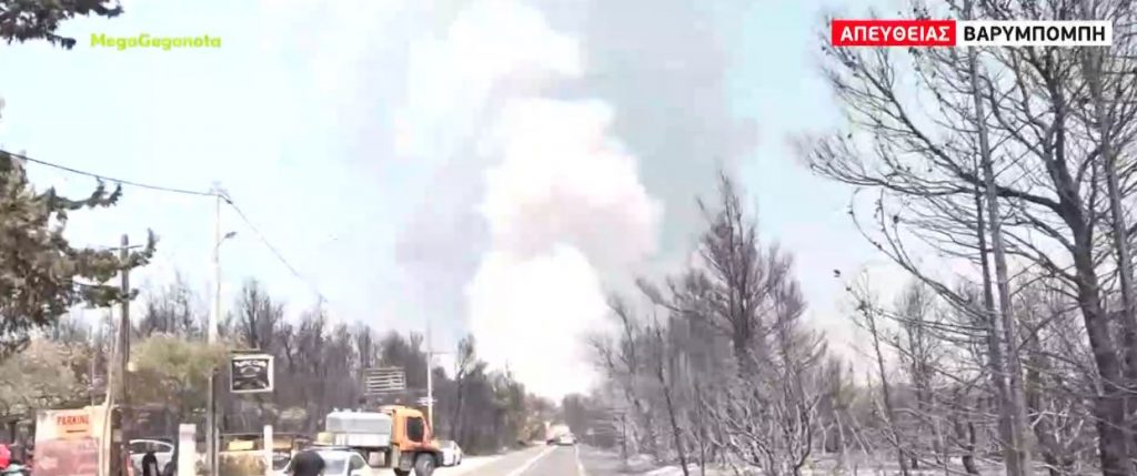 Φωτιά στη Βαρυμπόμπη – Μεγάλη αναζωπύρωση σε σημείο που δεν είχε παραδοθεί στις φλόγες
