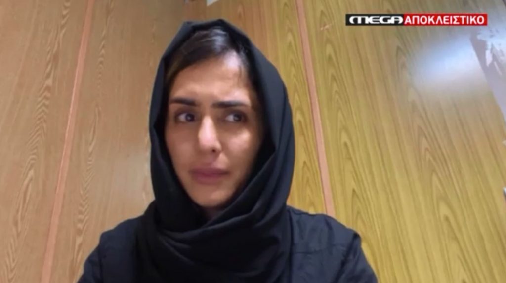 Κριστάλ Μπαγιάτ στο MEGA – Έκκληση στους δυνατούς του κόσμου να μην εγκαταλείψουν το Αφγανιστάν