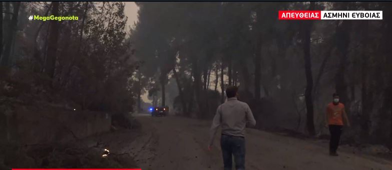 Για 6η ημέρα καίγεται η Εύβοια – Μάχη για να σωθεί το Ασμήνι