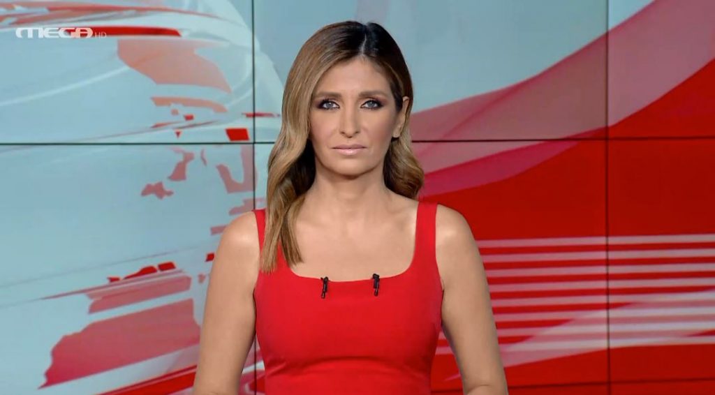 MEGA ΓΕΓΟΝΟΤΑ: Κεντρικό Δελτίο Ειδήσεων 14/08/21 - 