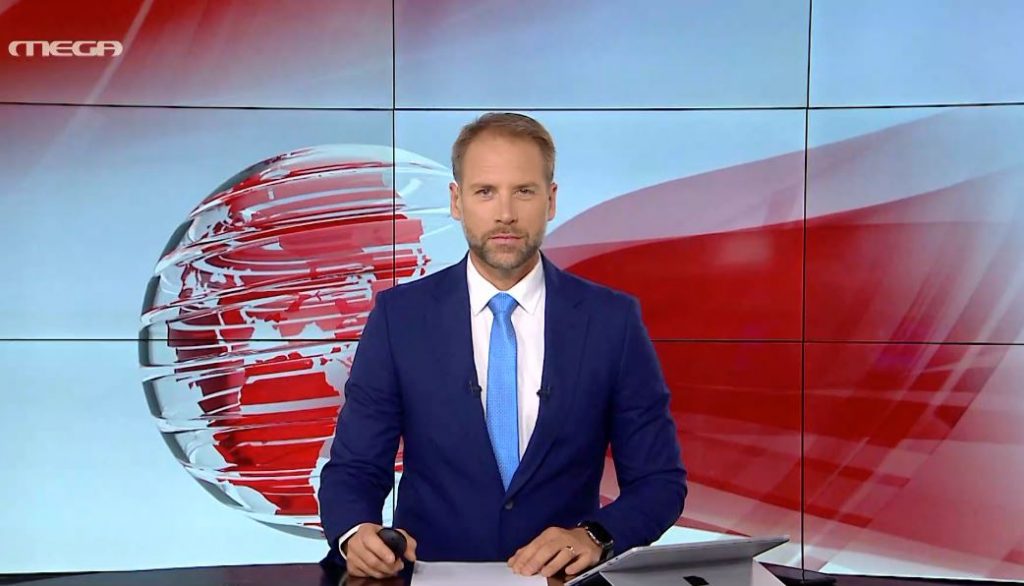 MEGA ΓΕΓΟΝΟΤΑ: Κεντρικό Δελτίο Ειδήσεων 21/08/21 - 