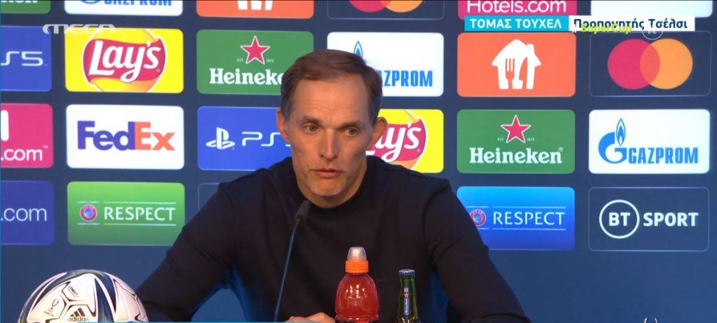 UEFA SUPER CUP – Οι δηλώσεις των πρωταγωνιστών μετά το τέλος του αγώνα