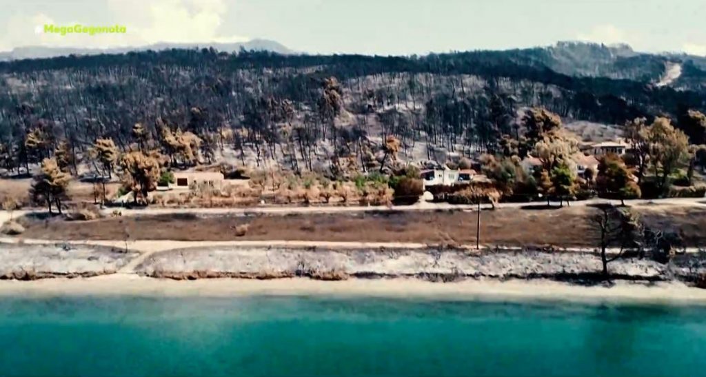 Κρανίου τόπος η βόρεια Εύβοια – Τεράστια καταστροφή της τοπικής οικονομίας