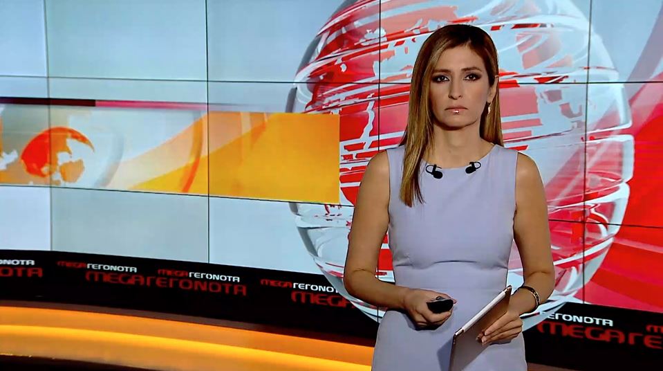 MEGA ΓΕΓΟΝΟΤΑ: Μεσημβρινό Δελτίο Ειδήσεων 06/08/21 - 