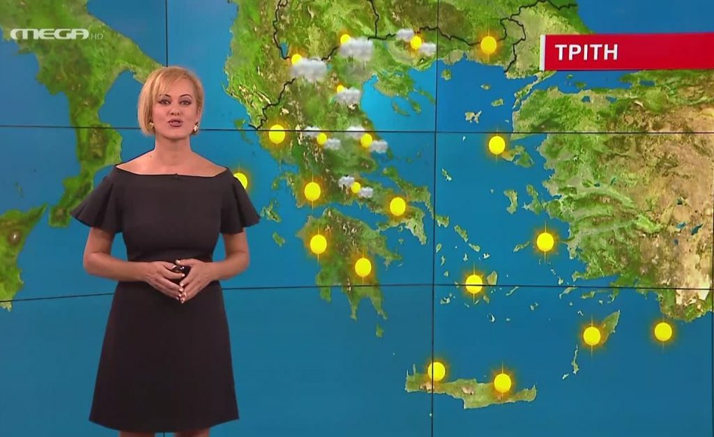 Αίθριος και ζεστός ο καιρός την Τρίτη