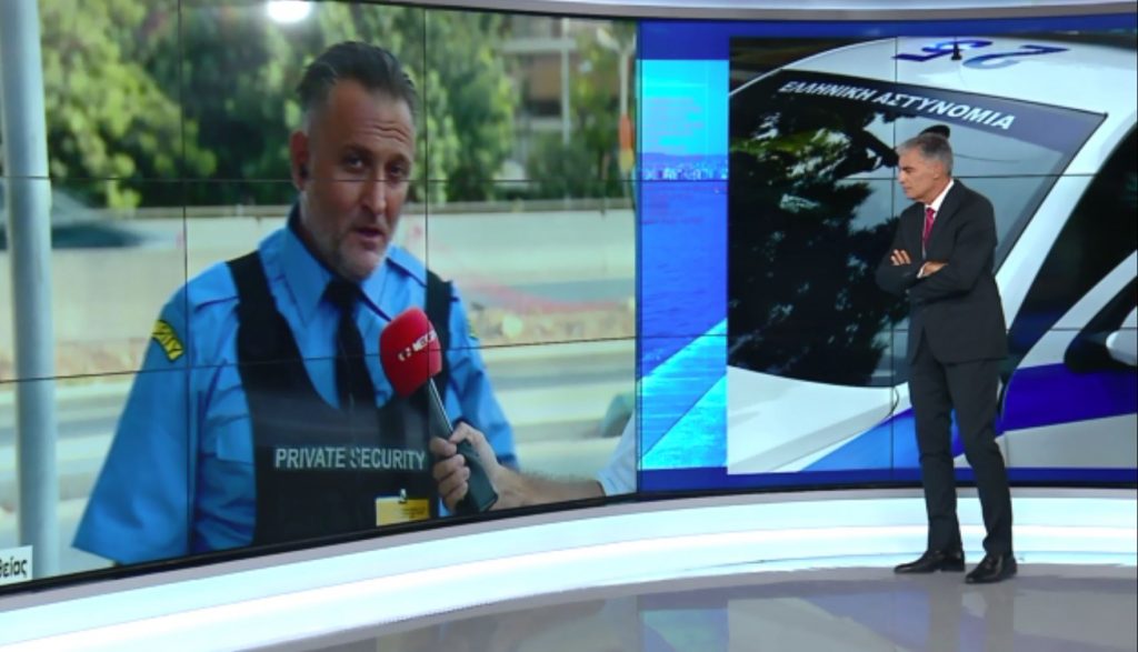 Θύμα ληστείας ο Τόνι Κονταξάκης και η σύζυγός του, Μαρία Δρούζα – Συνελήφθη ένας από τους δράστες