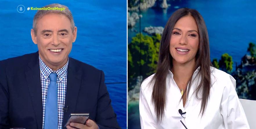 Κοινωνία Ώρα MEGA 24/08/21 - 