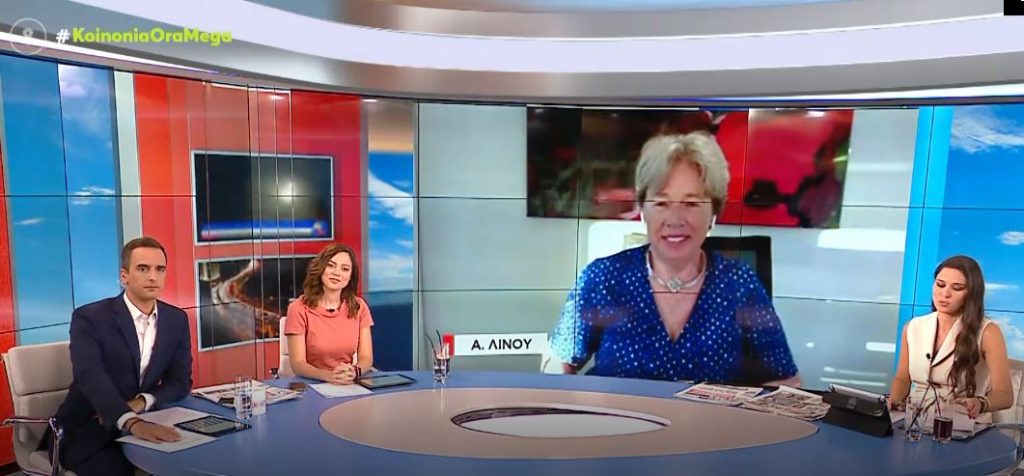 Το σύνδρομο post covid και ο προβληματισμός για τους ανεμβολίαστους – Αθηνά Λινού στο MEGA