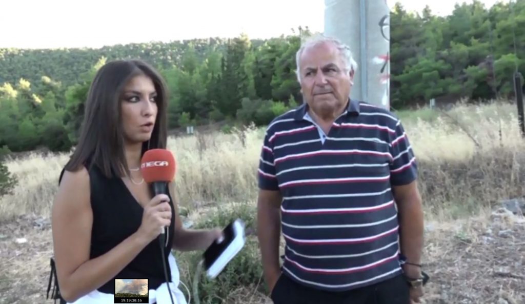 Κοινοτάρχης Βιλίων – Τα εναέρια μέσα προστάτευσαν τα σπίτια μας