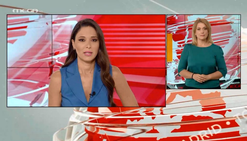 MEGA Δελτίο Νοηματικής 15/08/21 - 