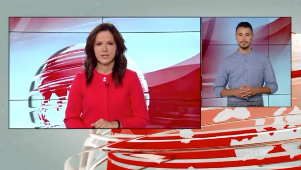 MEGA Δελτίο Νοηματικής 17/08/21 - 