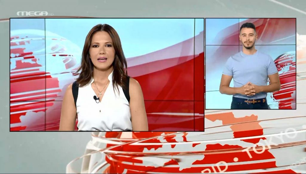 MEGA Δελτίο Νοηματικής 20/08/21 - 