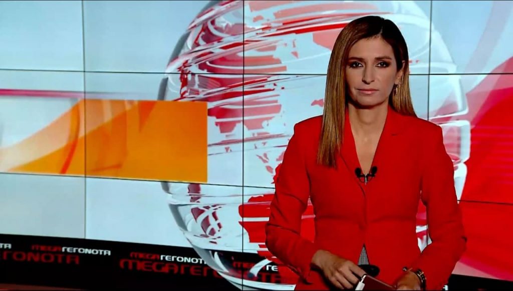 MEGA ΓΕΓΟΝΟΤΑ: Μεσημβρινό Δελτίο Ειδήσεων 05/08/21 - 