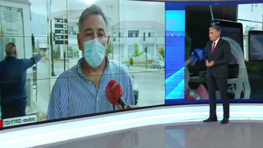 Νοσοκομείο Πολυγύρου – «Φοβούμαστε το εμβόλιο» λένε οι ανεμβολίαστοι υγειονομικοί