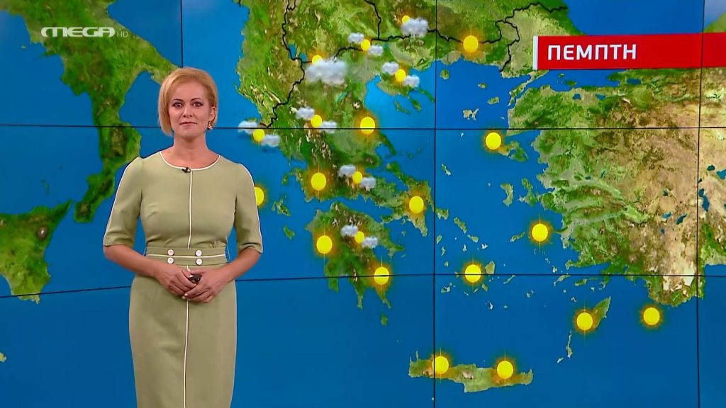 Αίθριος ο καιρός την Πέμπτη – Η πρόγνωση της Χριστίνας Ρήγου