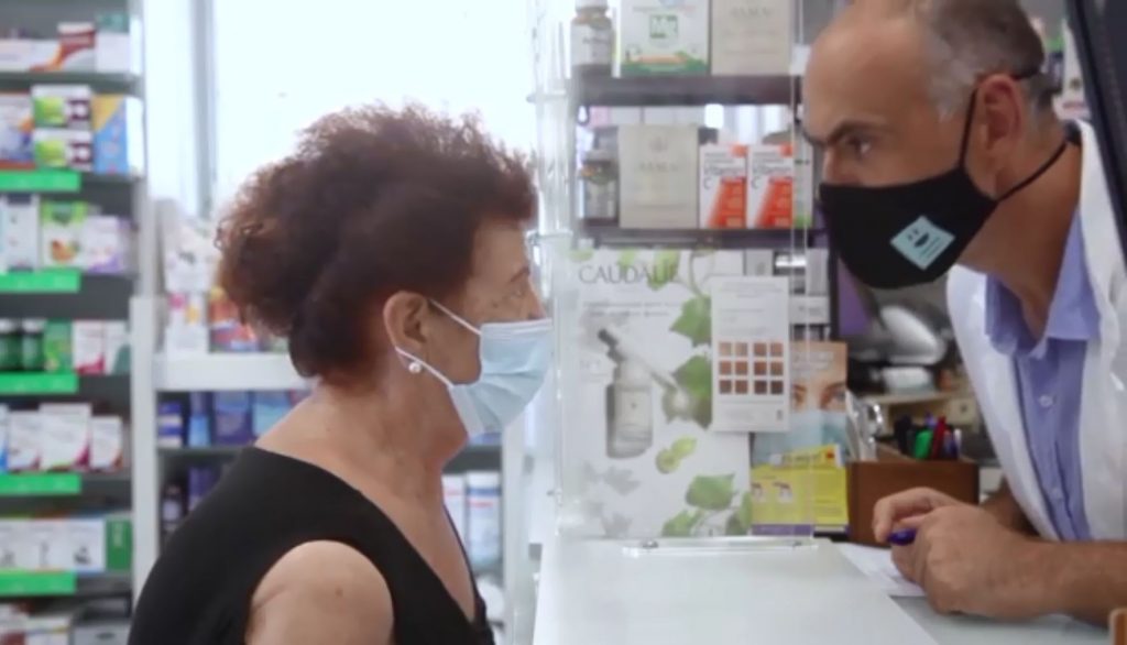 Κορωνοϊός – Επικό σποτ του δήμου Ρεθύμνου για τον εμβολιασμό