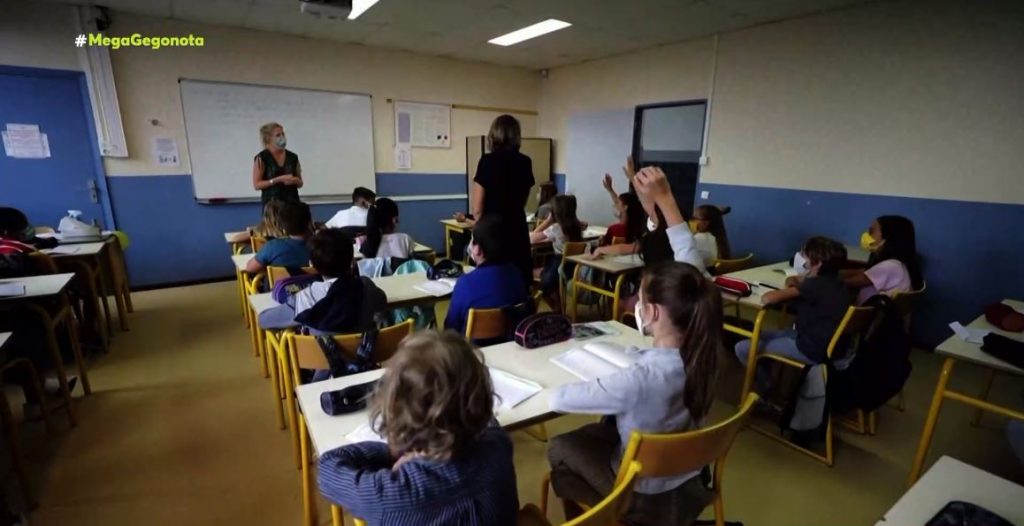 Αντίστροφη μέτρηση για την επιστροφή των μαθητών στα σχολεία – Παρελθόν η τηλεκπαίδευση
