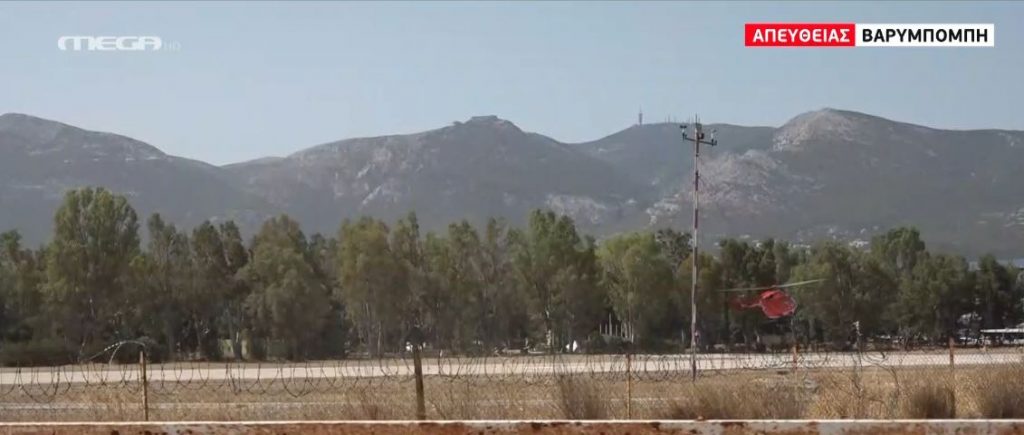 Πατούλης για Βαρυμπόμπη – Μεγάλη η φωτιά – Δεν κινδυνεύουν κατοικημένες περιοχές